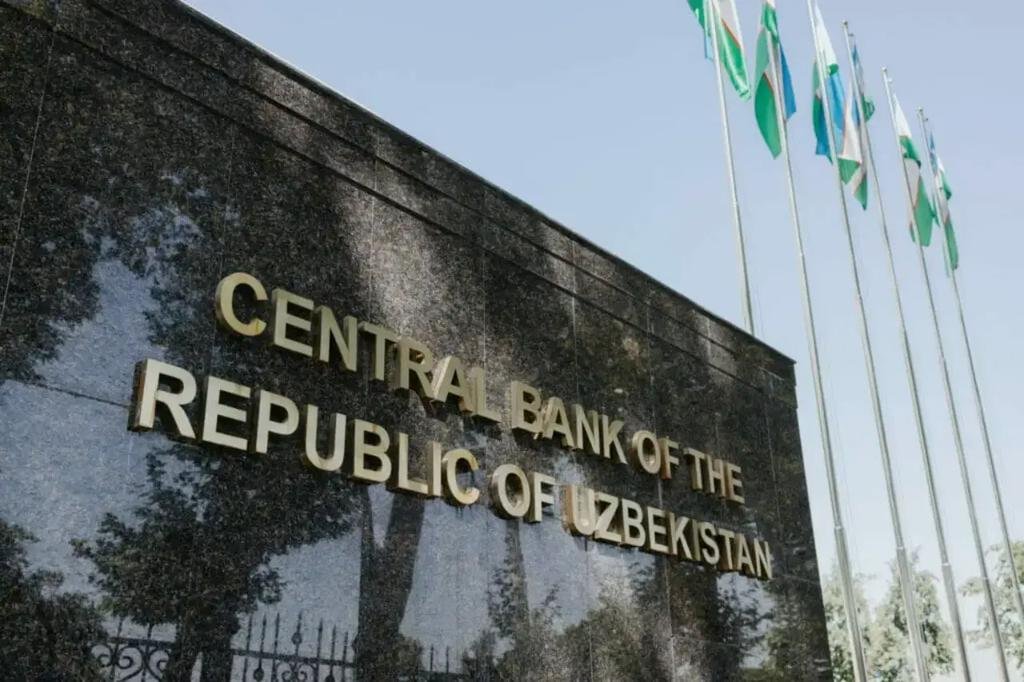 Central Bank and its role in shaping the economy